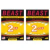 BEAST 2FF (Fluoro-Free) Race Wax -Ski Equipment Store Beast Waxes 2FF