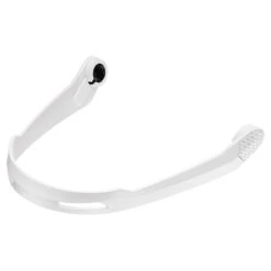 Uvex Invictus FIS Chin Guard -Ski Equipment Store Uvex Invictus Chin Guard WHT